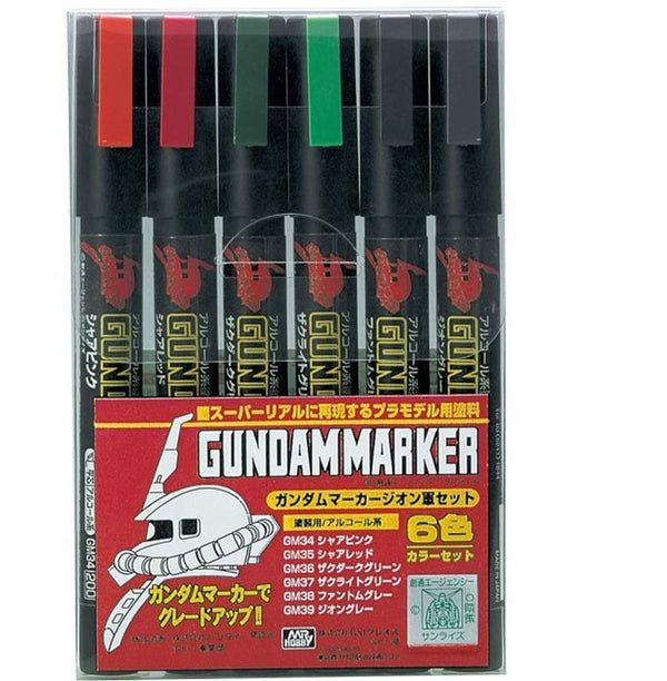 Gundam Marker Zeon Set (Set of 6) GMS108 - JCRAFTSTATION