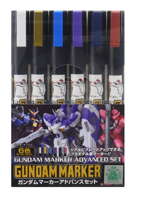Gundam Marker Fine Edge Set 1 (Paint) AMS110 - JCRAFTSTATION