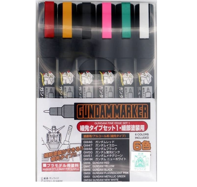 Gundam Marker Fine Edge Set 1 (Paint) AMS110