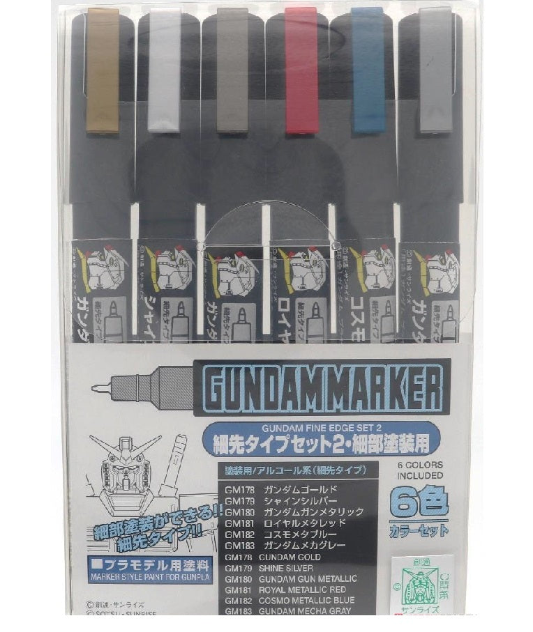 Gundam Marker Fine Edge Set 2 (Paint) AMS126