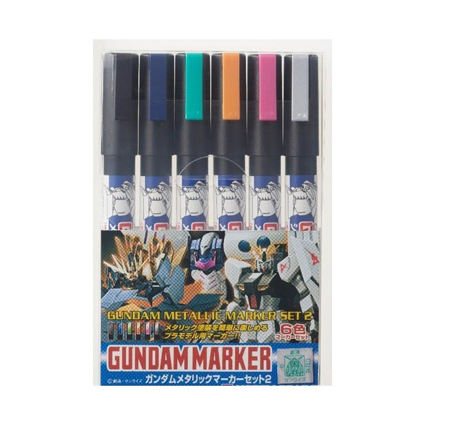 Gundam Metallic Marker Set 2 (Paint) AMS125